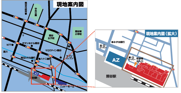 案内図