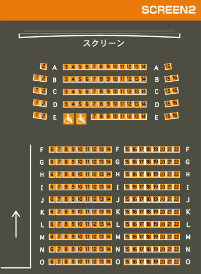 シネ ティアラ 熊谷